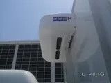 MITSUBISHI CHILLER TRUCK 